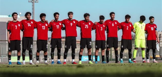 ترقبوا اليوم.. موعد والقنوات الناقلة لقرعة كأس العالم تحت 17 سنة بمشاركة منتخب مصر