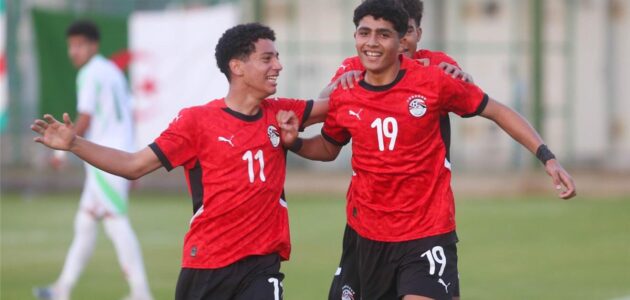 ضربة البداية للفراعنة.. موعد مباراة مصر وإثيوبيا اليوم في كأس أمم إفريقيا للناشئين والقنوات الناقلة