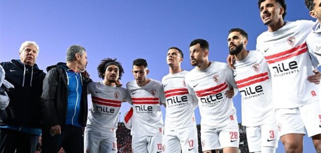 خطة معتمد جمال لحسم اللقب.. الزمالك يتحصن بركلات الترجيح قبل صدام اتحاد العاصمة